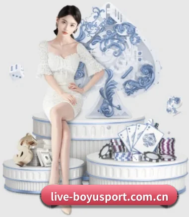 博鱼体育 APP